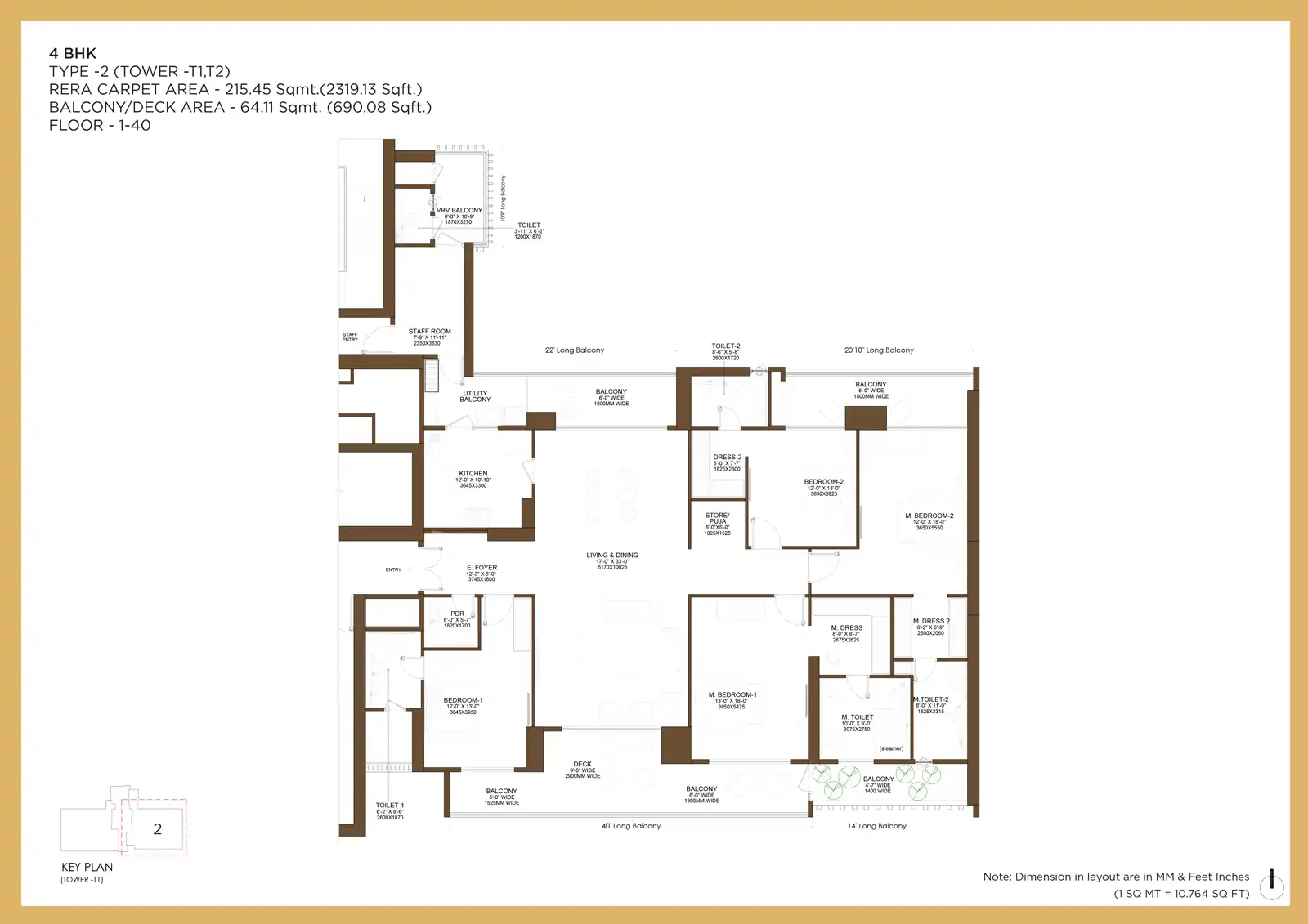 Birla Arika Gurgaon floor plan